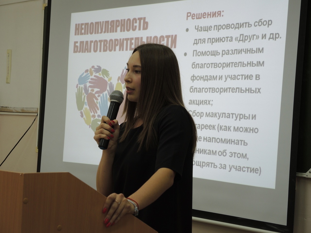 Владислава Ярмалюк выступает в дебатах